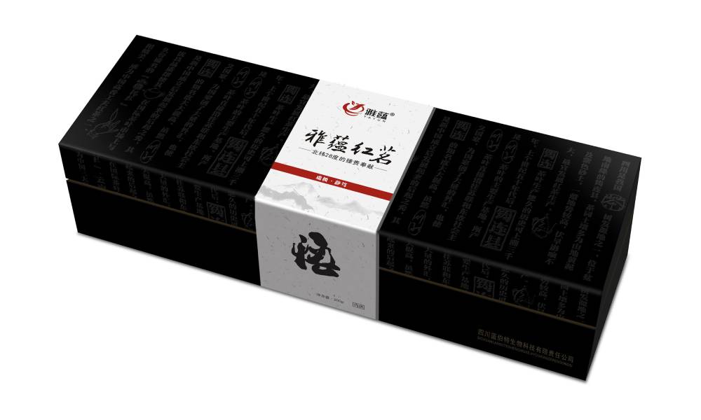 丰宁包装设计新趋势：本土文化与现代审美的深度融合之道